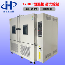 �ǘ˶���1700L���͐a�ؐa��ԇ��� ģ�M�h���yԇ�ߵ͜ؽ�׃�����