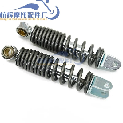Absorber Spring Suspension Yamaha – damping system