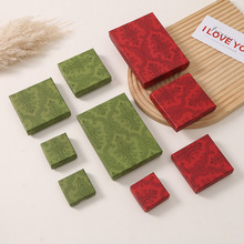 现货中国风首饰盒耳钉耳包装盒环饰品紫檀文玩手串礼物盒天地盖