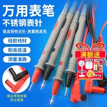 �f�ñ����P���ؼ���^����ָᘹ��zͨ�ñ�����y���P�팣�þ�