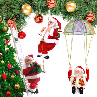 Novel and interesting electric climbing beads Santa Claus doll toy Christmas gift decorations cross-border supply