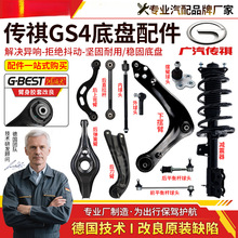 mVGS4[ۿƽU^֧ۺ󏝱ۏɱ۵ױP