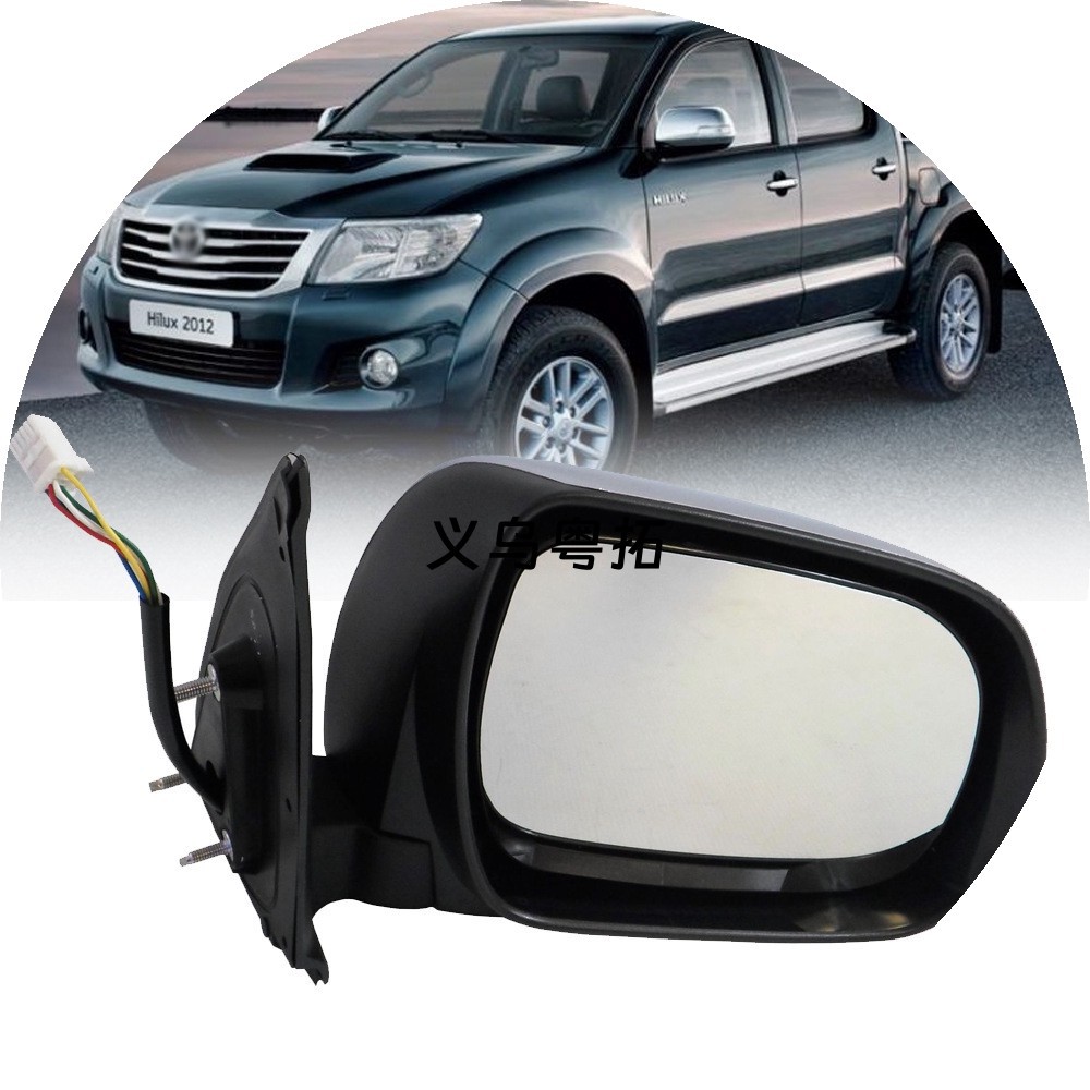 Suitable for Toyota Hilux VIGO pickup truck models 11-15, exterior electroplated rearview mirror assembly