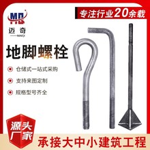 ���_��˨���a�S��l�ͺ���9��7�ֵ��_��˨���_�ݽz�A����_��˨