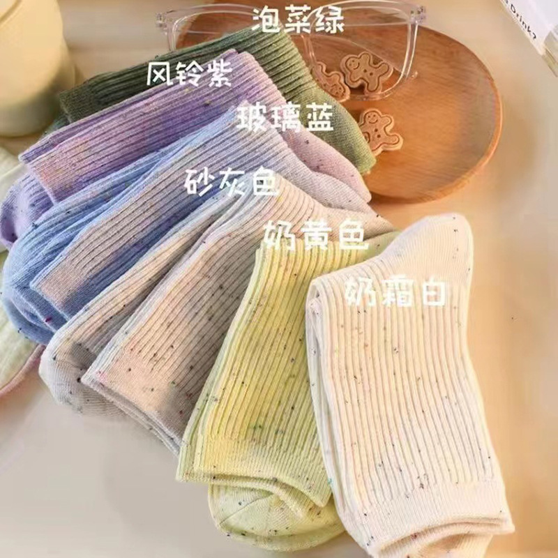 Little Red Riding Book Same Style Gypsophila Socks Cute Middle Tube Students Point Yarn Thin Strip Solid Color Socks Children Simple All-match