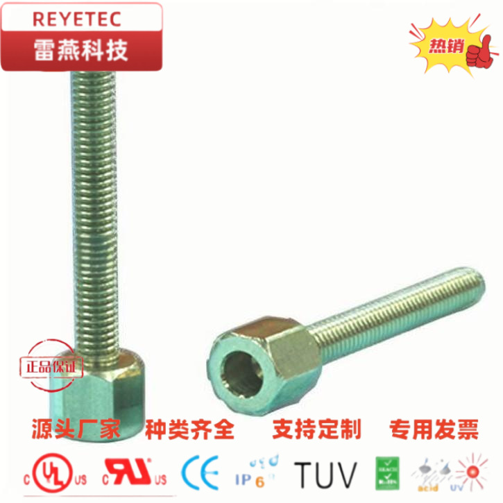 M3.5铜柱电脑机箱固定主板铜柱螺丝 六角螺丝主板隔离柱