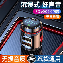 ܇d{QC3.0W{܇FMl܇d羳