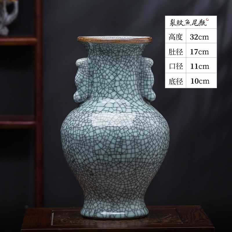 .오픈 이중 귀 병 + 나무 베이스.