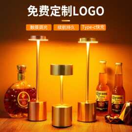 led酒吧台灯桌面小夜灯充电音乐餐厅桌灯复古摆摊桌灯清吧氛围灯