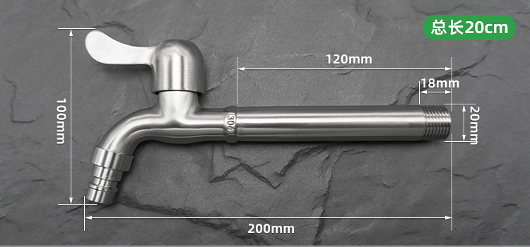 A comprehensive wholesale of 304 stainless steel kitchen faucets, thickened household faucets for washing machines, bathrooms and balconies. 1 undefined