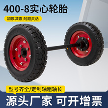 �S�����l400-8���z����݆̥늄���݆܇�r��܇݆̥16�繤������܇