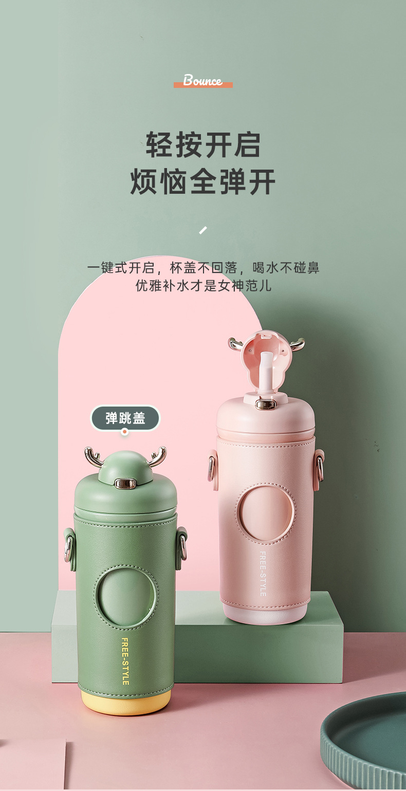 小立保温杯_07.jpg