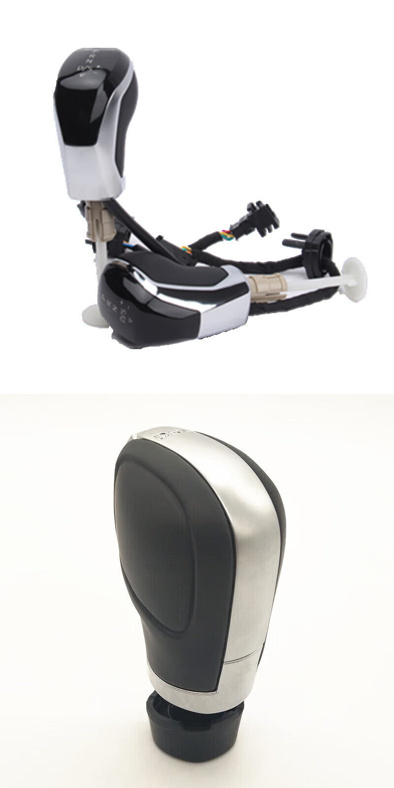 Suitable for Volkswagen Tiguan Gear Lever Cover, Dust Cover, Gear Handle Cover, Automatic Gear Handle Modification, Gear Shift Knob
