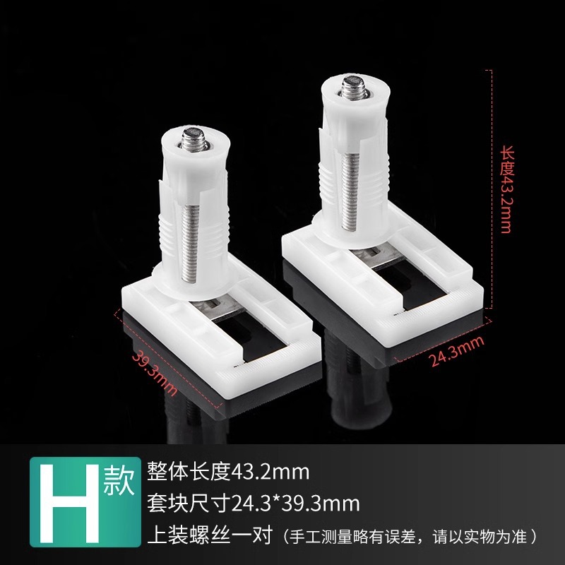 Accesorios de cubierta de inodoro tornillo de fijación placa de cubierta de inodoro universal conector de perno de expansión fijación de fijación antigua