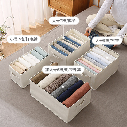 Anqin cotton and linen storage box fabric folding drawer type jeans clothing storage compartment pants clothing storage box
