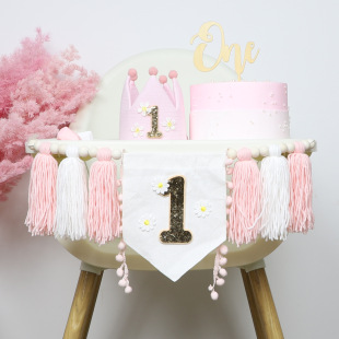 Ins Bohemian Wooden Beads Tassel Banner 1st Birthday Tassel Banner Daisy Theme Party Decoration Photo Road