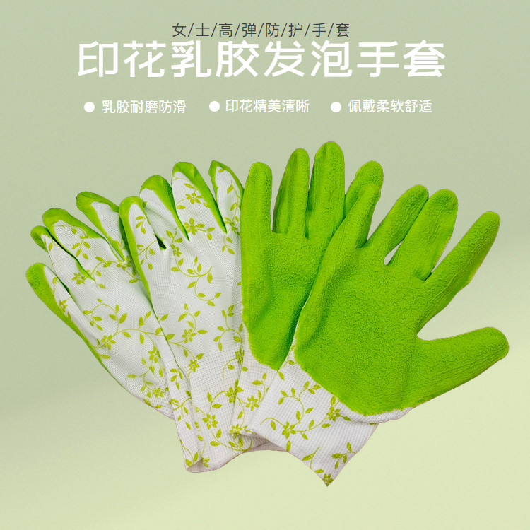 详情 (1)