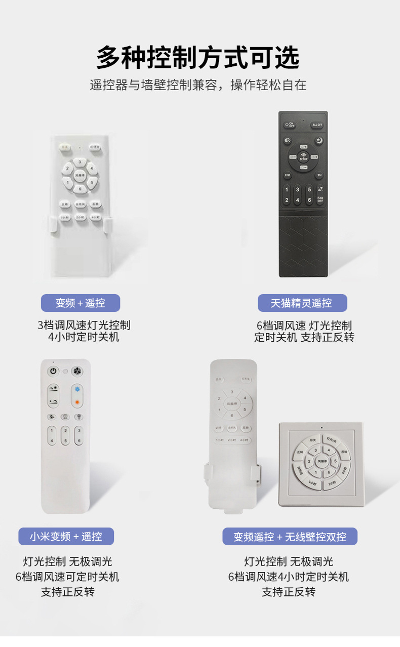 金色组合套餐灯---副本_11.jpg