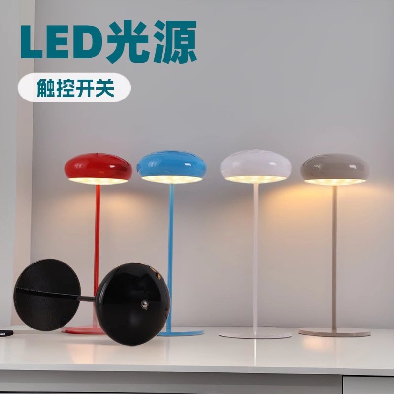 coffee table lamp for hotel