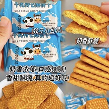 �؝�ţ���ţ���؂����K��ʹ��ͽ�����e��ʳ�������b�������l