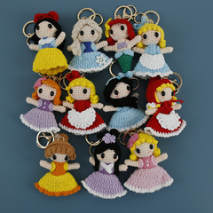 Charming cartoon princess handmade knitting doll, sweet yarn crocheted keychain, creative handmade figure ornament