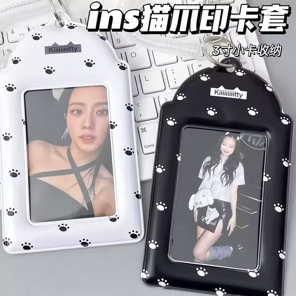 Cat Paw Print Card Holder Ins Korean Style Pvc Card Holder Cute Small Card Id Storage Protective Cover Display Stand