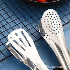 三線精巧食物夾不鏽鋼麵包夾餐廳廚房烘焙麵包多功能烤肉夾牛排夾