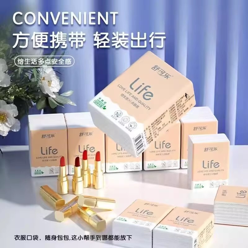 Popular Portable Natural Wood Handkerchief Tissue Paper Small Pack Portable Napkin Facial Tissue Portable Toilet Paper for Wiping Nose