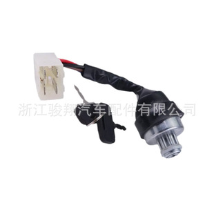 Cross-border hot sale large number of in stock for truck ignition lock switch 3699692M92