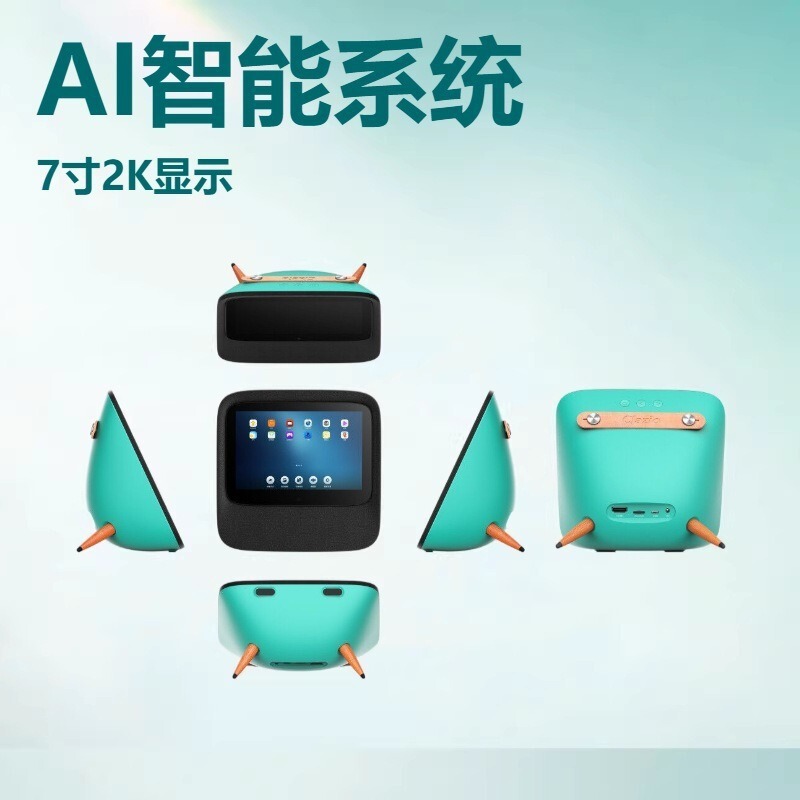 AI intelligent system 7 inch 2K intelligent interactive system home Bluetooth voice speaker WFI intelligent voice audio