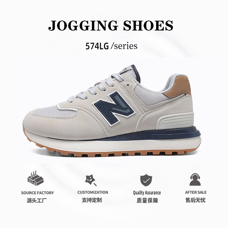 New Balance Cool Run Classic N Logo Height-Increasing 574Lg Sneakers Outdoor Casual Versatile Couple Sneakers for Women