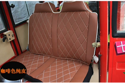 Electric car cushion Tricycle Seat Cover Cushion, Four-Wheel - brown