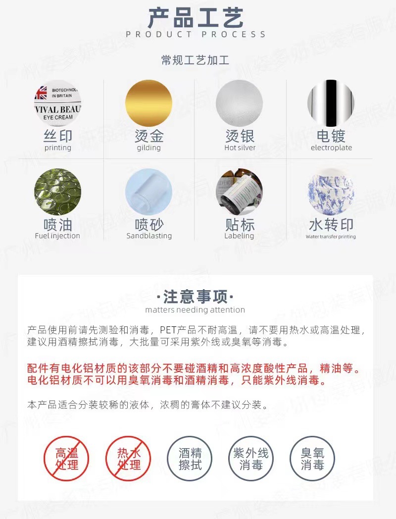 微信图片_20221122100709