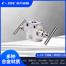 316���P䓶��y�MС�͉���׃�����p�η��mʽй���y�߉��y�T�Ȍ�ʽ