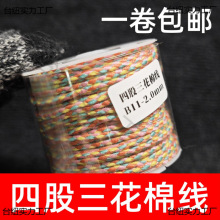 �Ĺ������޾���ʽ�ִ��޾����澀�K�ֹ������K������ĥ���K���K