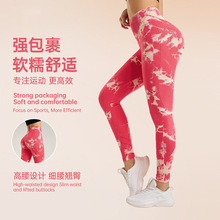 �W���羳��������٤ѝŮ�����\�Ӿo�����ѝ�¿�ӡ���ٸ�������