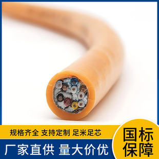 TRVV3/4/6/8/10*0.5/0.75/1 1.5 square high flexible drag chain drag cable waterproof and oil resistant