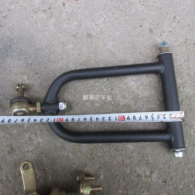 disc/drum brake horn flange, Motorcycle frame