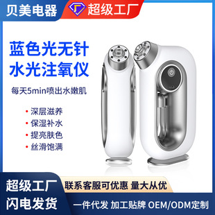 ע���x���ü{�ׇ��F�aˮ�x��yʽС���䇊�x�ֳ�ע���aˮ�F���݃x