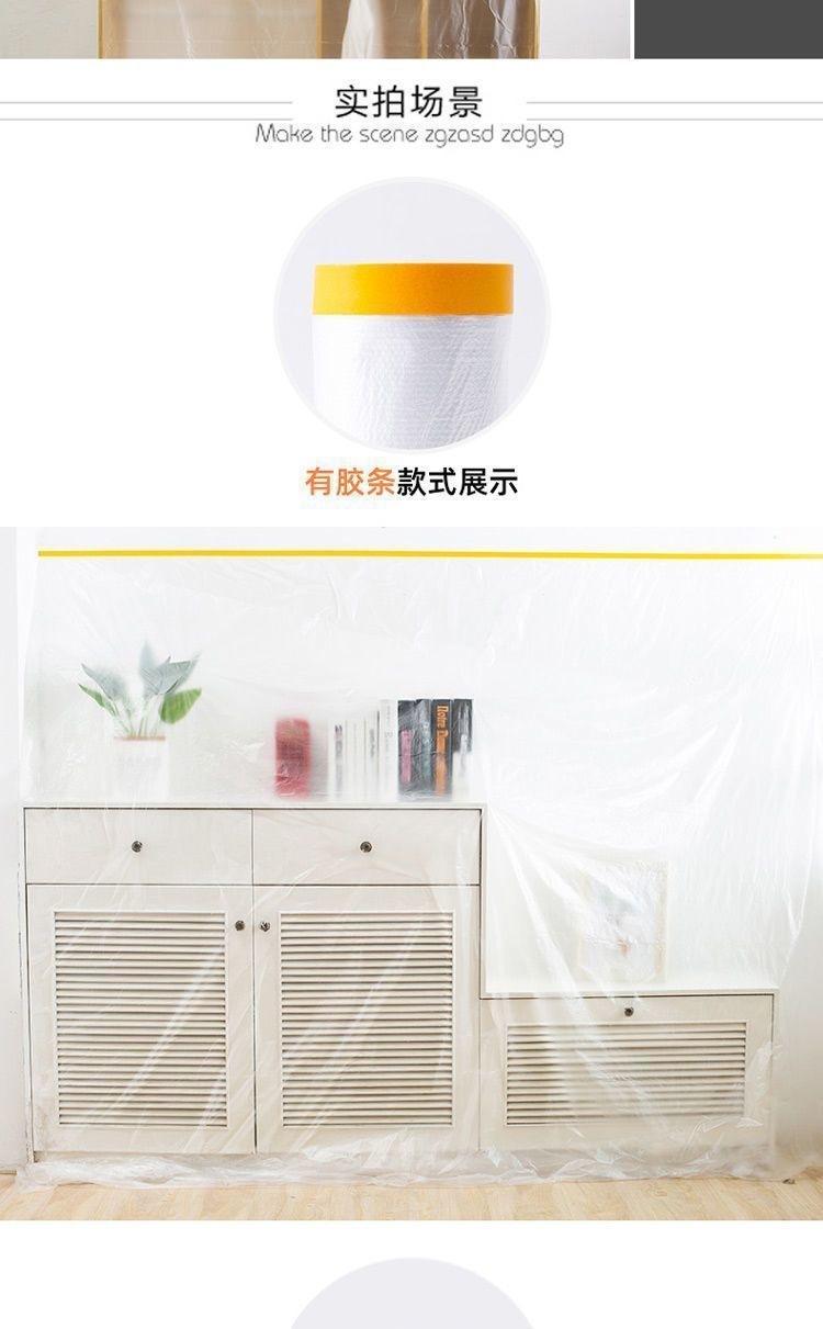 bc633b2e-7482-41fa-a398-f46b0b53b32f.jpe