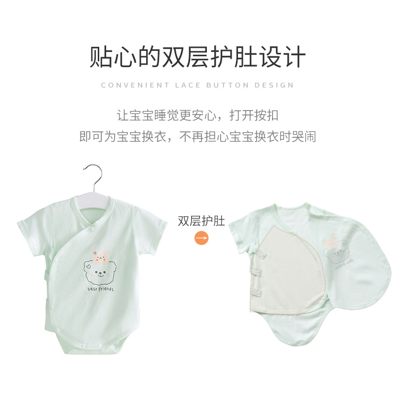 Bebé mono verano hombres y mujeres triángulo mameluco recién nacido Ropa niños de manga corta funda delgada Bebé Ropa de verano