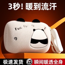 �¿��ˮ���������ʽůˮ��Ů��ë�q�ɐ��ů�֌����ů���Ӱ��]