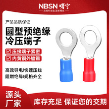 ����RV�A���䉺���ٽӾ����Ӽ��~�Wʽ2/3.5/5.5�A�^���o���~����