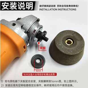 Ql@5N Angle Grinder Grinding Disc for Granite, Stone, Tile Trimming, Cement, Concrete Polishing, Diamond Small Sand