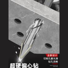 ��Ӳ�ȺϽ��^�մ����^ƫ����^�Ŵu��ײ��������������D�^