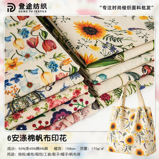 6�����޷���ӡ������ �Ҽ�����������������ӡ���޲�ᘿ����Ϲ��S