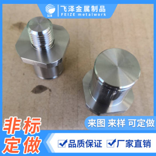 CNC���ؼӹ����S���{늙C�S���ĈA���N�ǘ˶� �ƝL���S