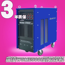 WSME-500Iֱ廡CXؓO