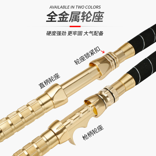 Wholesale deep sea fishing rods ultra-hard 150# handmade sea fishing rods cod fishing rods Nan'you bottom fishing rods Weihai fishing tackle