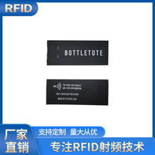 RFID��Ә˺� �S���I���������b���OLOGO�˺� ���ڏS��